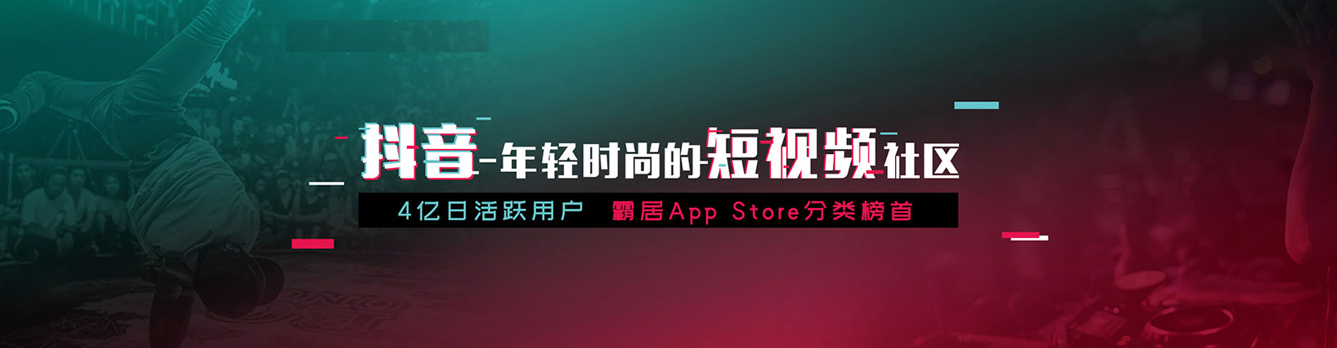 杨浦百度包年竞价