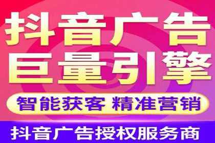 百度竞价个人开户步骤与技巧